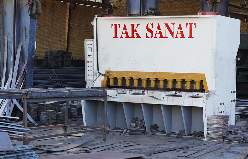 tolak